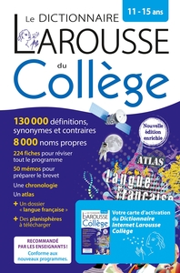 Dictionnaire Larousse du Collège 11-15 ans + accès internet