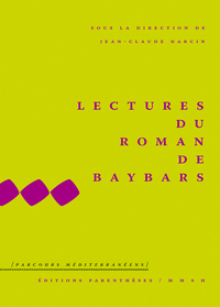 LECTURES DU ROMAN DE BAYBARS