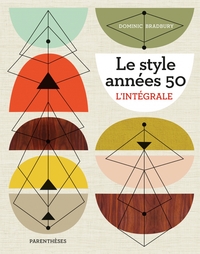 Le Style années 50 - L'intégrale