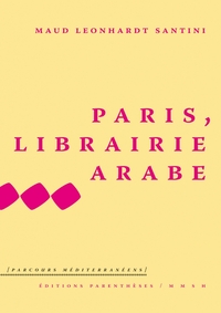 PARIS, LIBRAIRIE ARABE