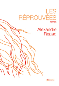 LES REPROUVEES