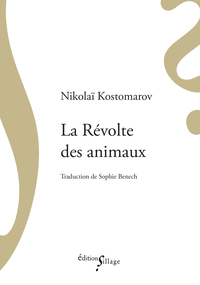 LA REVOLTE DES ANIMAUX