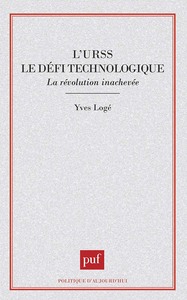 URSS le défi technologique