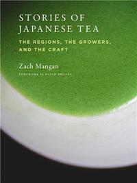 STORIES OF JAPANESE TEA /ANGLAIS