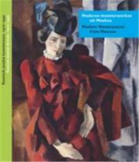 Modern Masterpieces from Moscow Russian Jewish Artists /franCais/anglais/nEerlandais