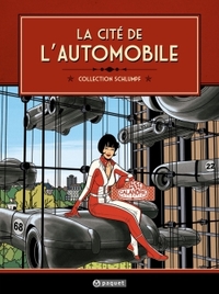 LA CITE DE L'AUTOMOBILE