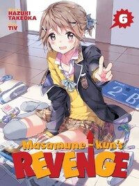 Masamune-kun's Revenge