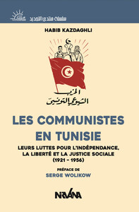 Les communistes en Tunisie