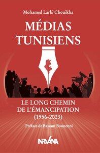 MEDIAS TUNISIENS