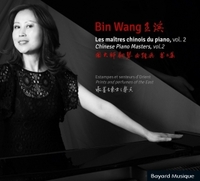 Les maîtres chinois du piano, vol. 2