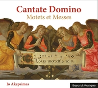 Cantate Domino