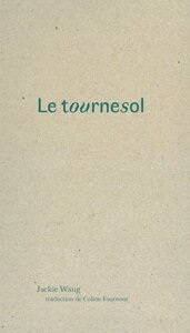 Le tournesol