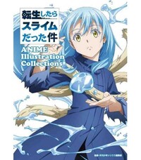 MOI, QUAND JE ME RÉINCARNE EN SLIME ILLUSTRATION COLLECTIONS (ARTBOOK VO JAPONAIS)