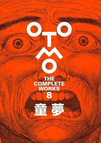 OTOMO THE COMPLETE WORKS 8 : DOMU (ARTBOOKS VO JAPONAIS)