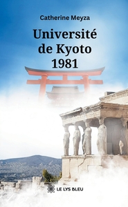 UNIVERSITE DE KYOTO 1981