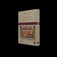 Haggada (avec commentaires) - couverture souple