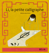 li la petite calligraphe