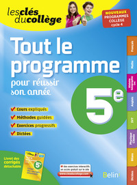 TOUT LE PROGRAMME 5E