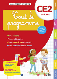 Tout le programme CE2 - Cahier
