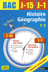 Histoire Géographie 1re S