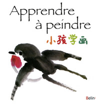 Apprendre à  peindre