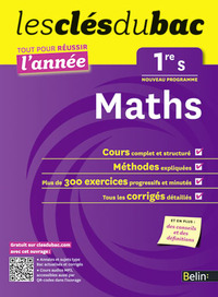 CLES DU BAC TTE L'ANNEE MATHS 1E S
