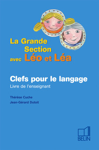 CLEFS POUR LANGAGE  LIVRE PROF (805473)