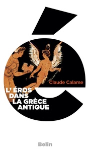 L'EROS DANS LA GRECE ANTIQUE