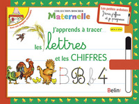 J'APPRENDS A TRACER LES LETTRES ET LES CHIFFRES - NOUVELLE EDITION