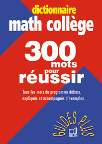 300 mots math college