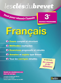 Français 3e