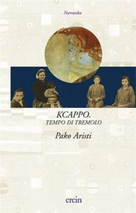 KCAPPO