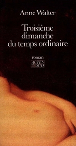 Le troisième dimanche du temps ordinaire