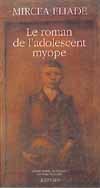 Le roman de l'adolescent myope