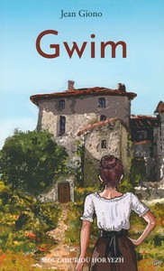 GWIM