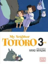 My Neighbor Totoro v.03