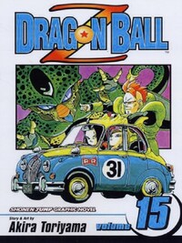 Dragon Ball Z v.15