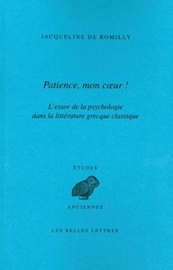 Patience, mon cœur !