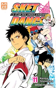 SKET DANCE T11