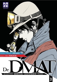 DR DMAT - DISASTER MEDICAL ASSISTANCE TEAM T03