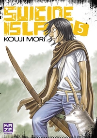 SUICIDE ISLAND T05
