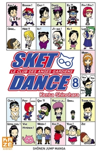 SKET DANCE T08