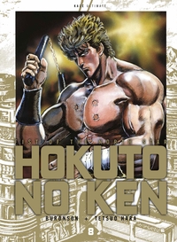 Hokuto no Ken Ultimate T08