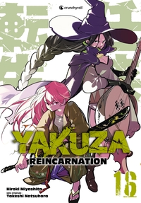 YAKUZA REINCARNATION T16