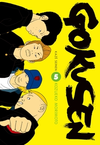 GOKUSEN T05