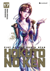 HOKUTO NO KEN - REEDITION T17