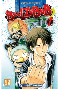BEELZEBUB T01