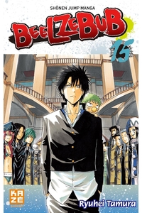 BEELZEBUB T15