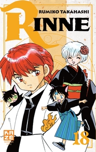RINNE T18