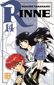 RINNE T14